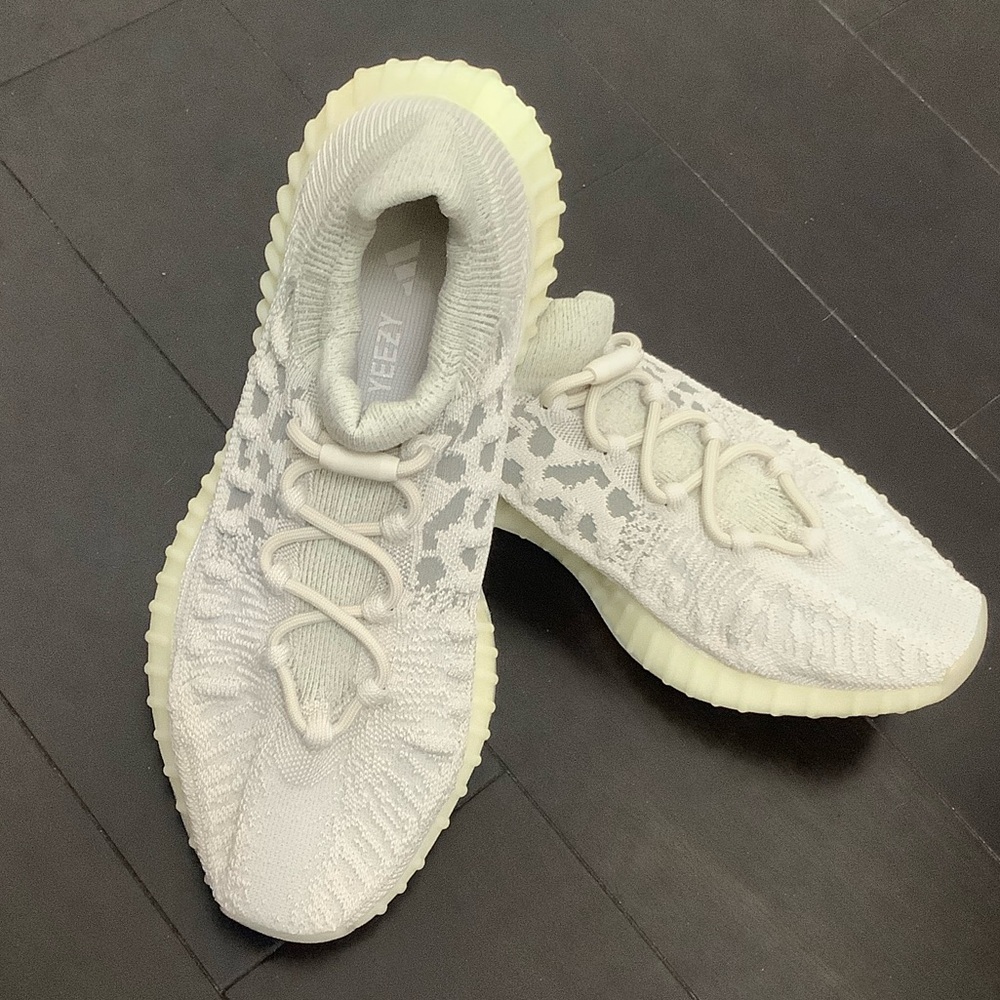 Yeezy boost Knit Sneakers in Light Gray and Cream New, Size 11